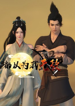 泰安网站优化方法有哪些