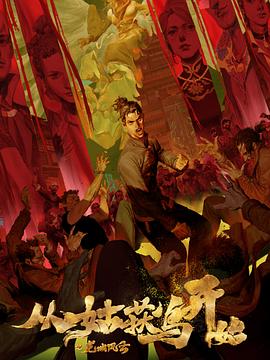 mip网站优化技巧